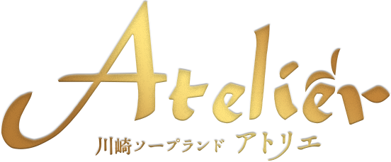 「アトリエ」高収入求人(アルバイト)
